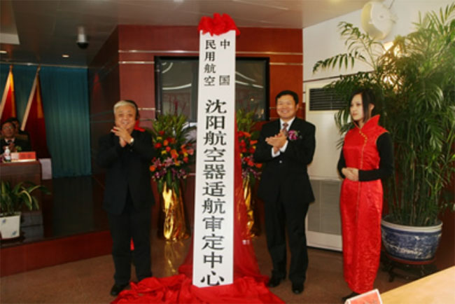 新盛娱乐(中国区) - 官方网站