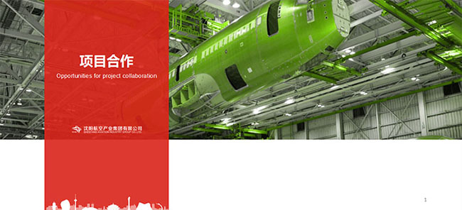 新盛娱乐(中国区) - 官方网站