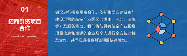 新盛娱乐(中国区) - 官方网站