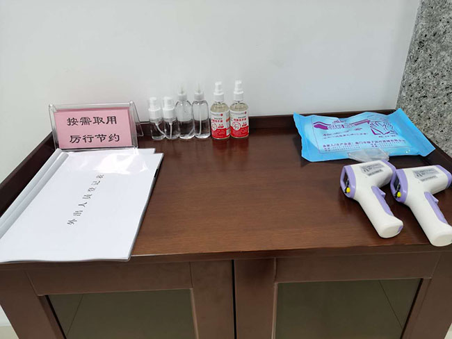 新盛娱乐(中国区) - 官方网站