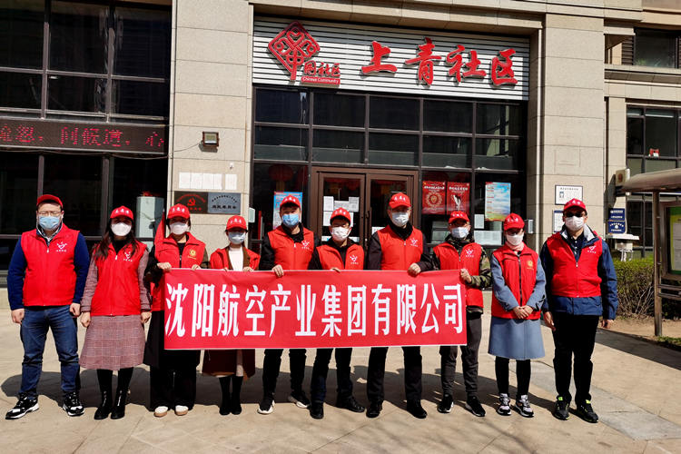 新盛娱乐(中国区) - 官方网站