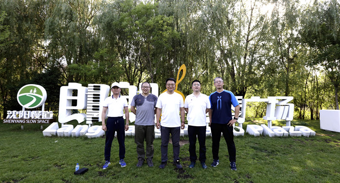 新盛娱乐(中国区) - 官方网站