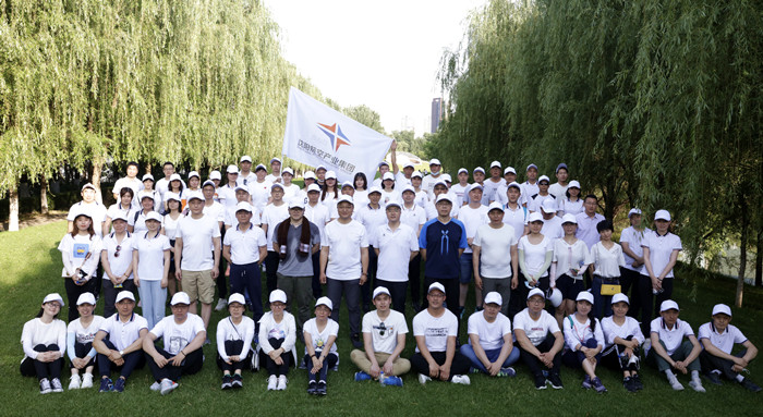 新盛娱乐(中国区) - 官方网站