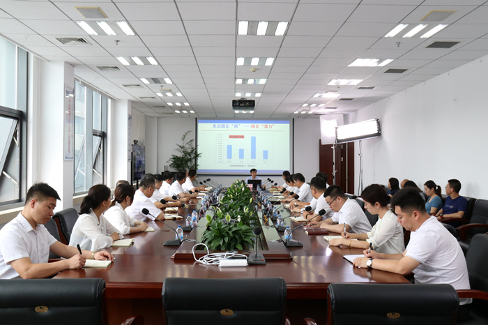 新盛娱乐(中国区) - 官方网站