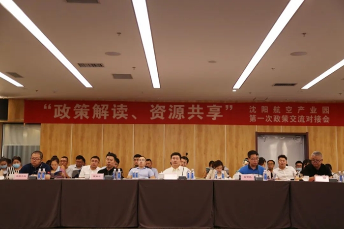 新盛娱乐(中国区) - 官方网站