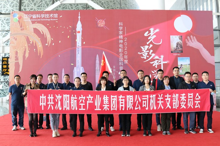 新盛娱乐(中国区) - 官方网站