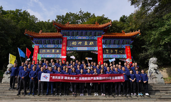 新盛娱乐(中国区) - 官方网站