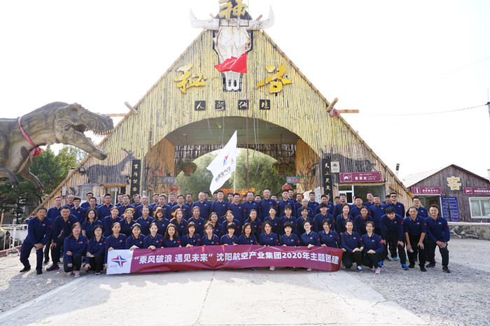 新盛娱乐(中国区) - 官方网站