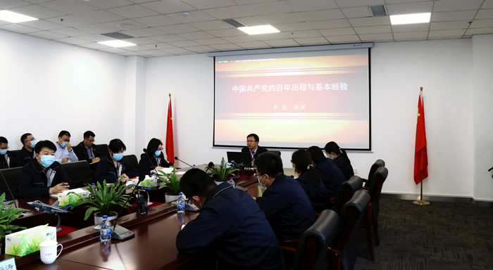 新盛娱乐(中国区) - 官方网站
