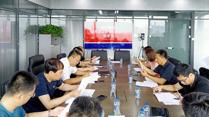 新盛娱乐(中国区) - 官方网站