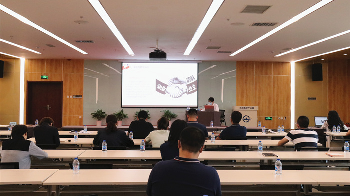 新盛娱乐(中国区) - 官方网站