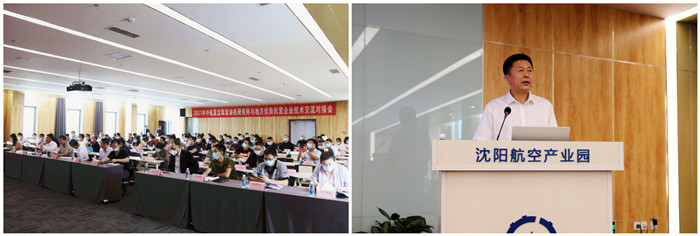 新盛娱乐(中国区) - 官方网站