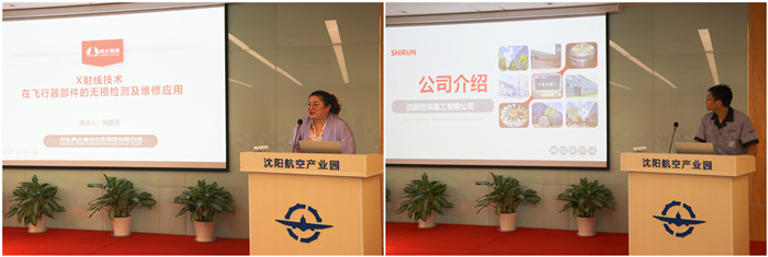 新盛娱乐(中国区) - 官方网站