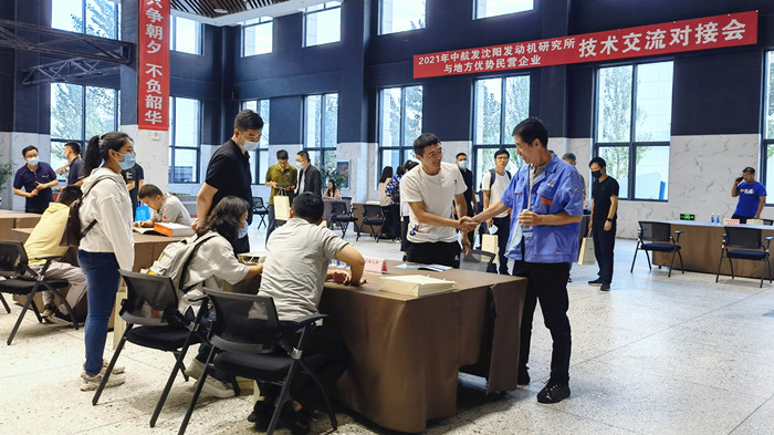 新盛娱乐(中国区) - 官方网站