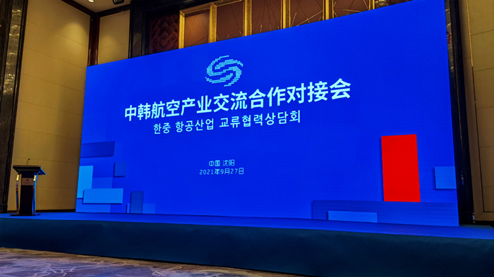 新盛娱乐(中国区) - 官方网站