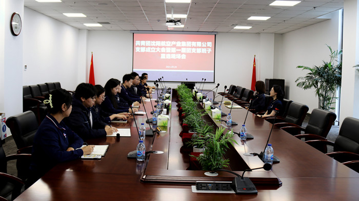 新盛娱乐(中国区) - 官方网站