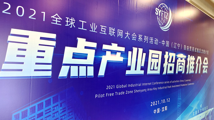 新盛娱乐(中国区) - 官方网站