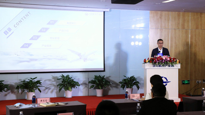 新盛娱乐(中国区) - 官方网站