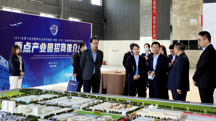 新盛娱乐(中国区) - 官方网站