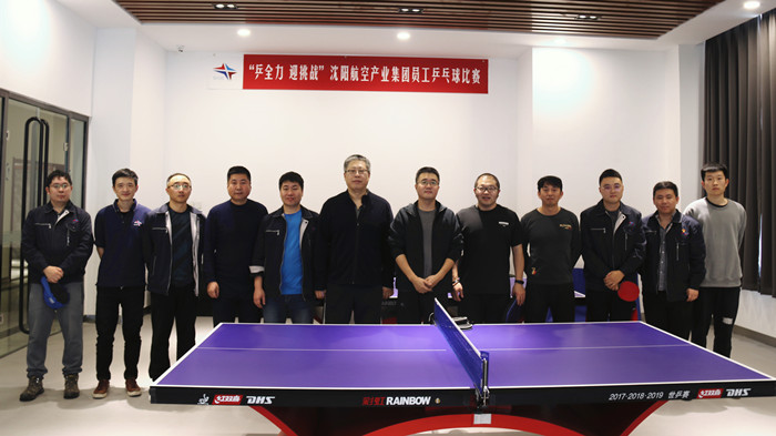 新盛娱乐(中国区) - 官方网站