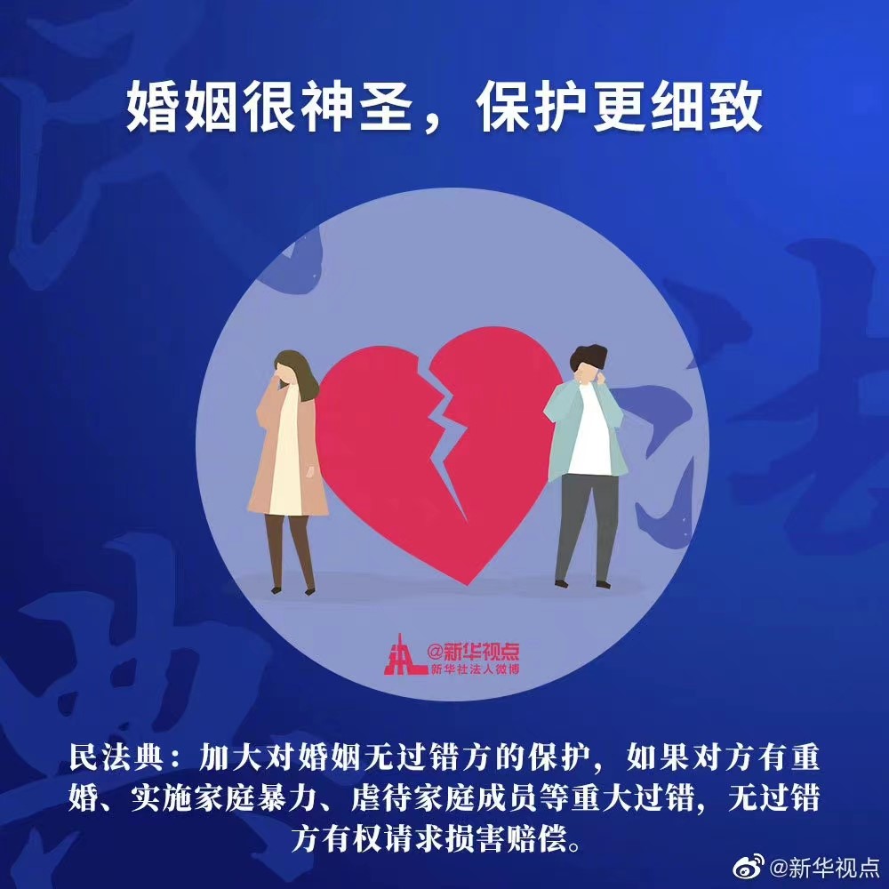 新盛娱乐(中国区) - 官方网站