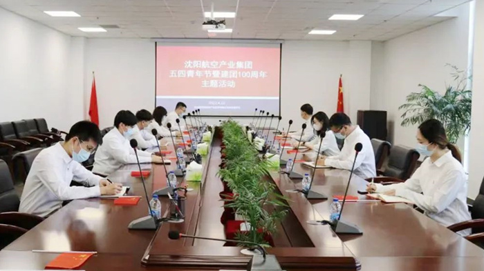 新盛娱乐(中国区) - 官方网站