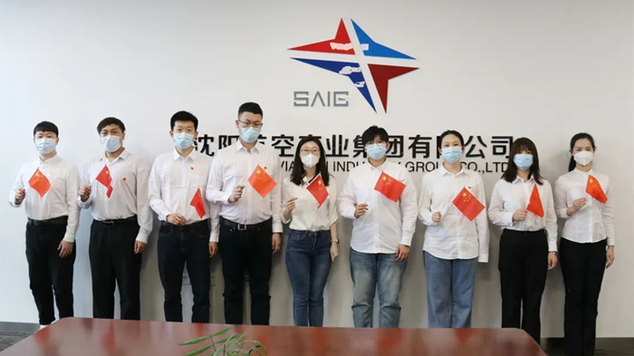 新盛娱乐(中国区) - 官方网站