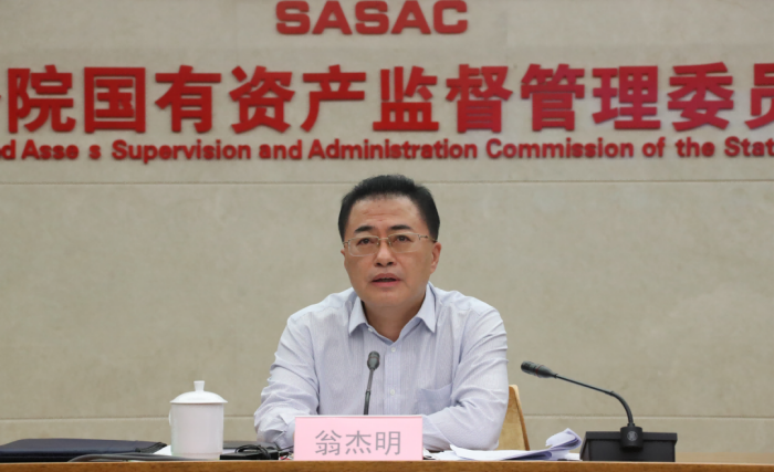 新盛娱乐(中国区) - 官方网站