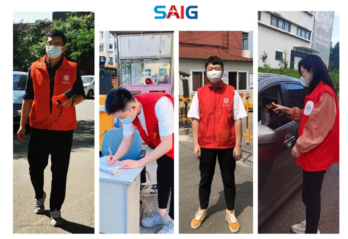 新盛娱乐(中国区) - 官方网站