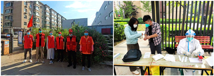 新盛娱乐(中国区) - 官方网站