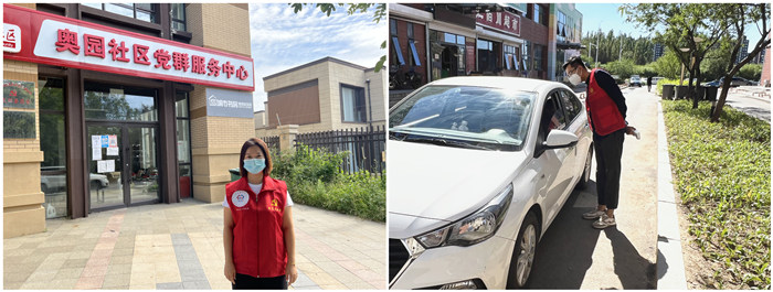 新盛娱乐(中国区) - 官方网站