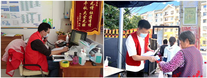 新盛娱乐(中国区) - 官方网站