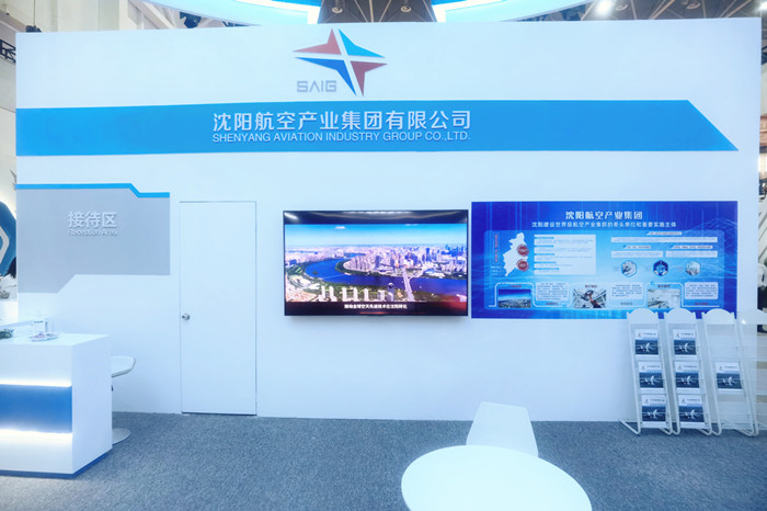 新盛娱乐(中国区) - 官方网站