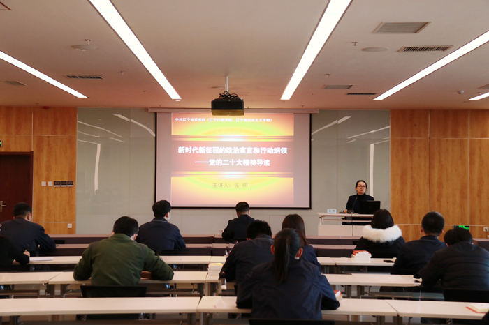 新盛娱乐(中国区) - 官方网站