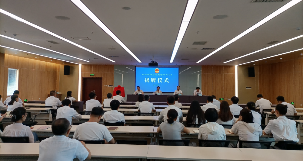 新盛娱乐(中国区) - 官方网站