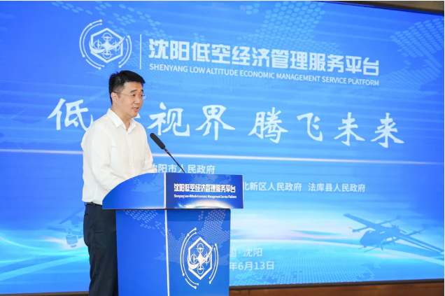 新盛娱乐(中国区) - 官方网站