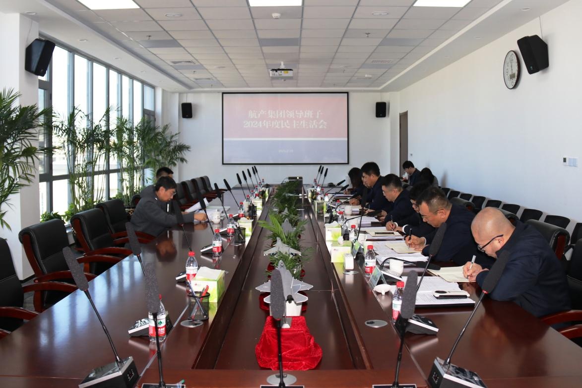 新盛娱乐(中国区) - 官方网站