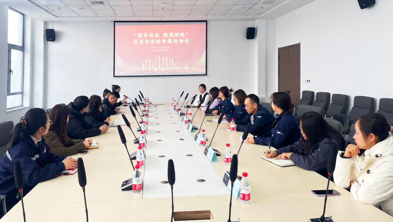 新盛娱乐(中国区) - 官方网站