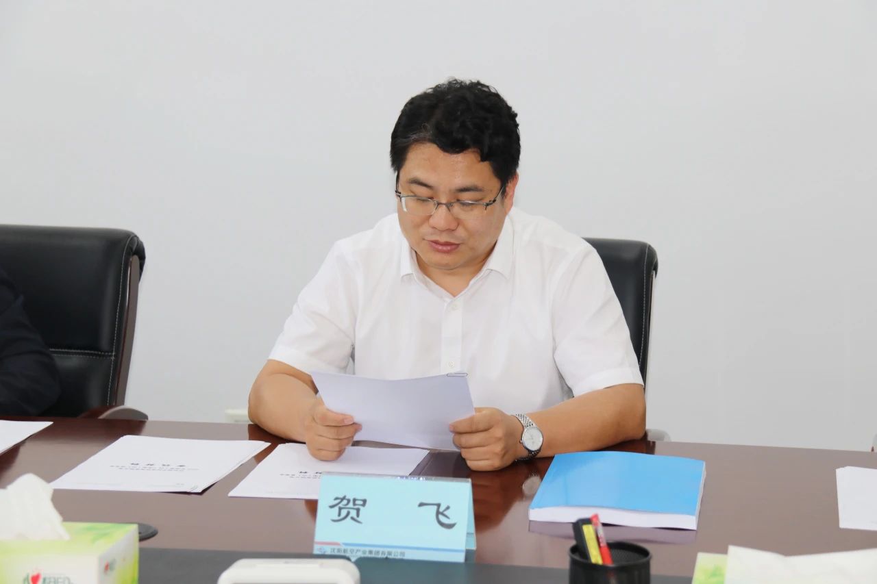 新盛娱乐(中国区) - 官方网站